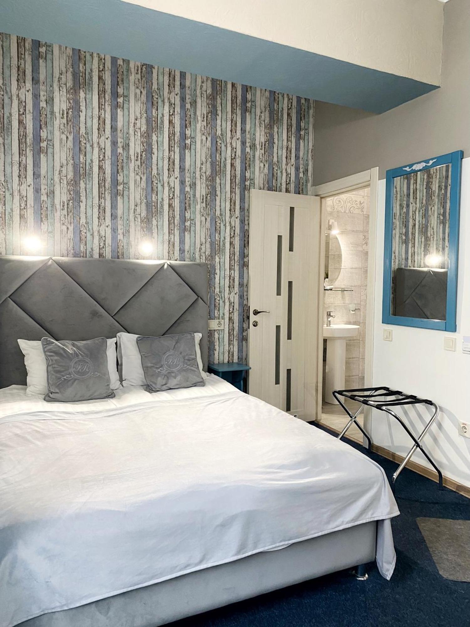 Hotel Family Boutique Lemberg