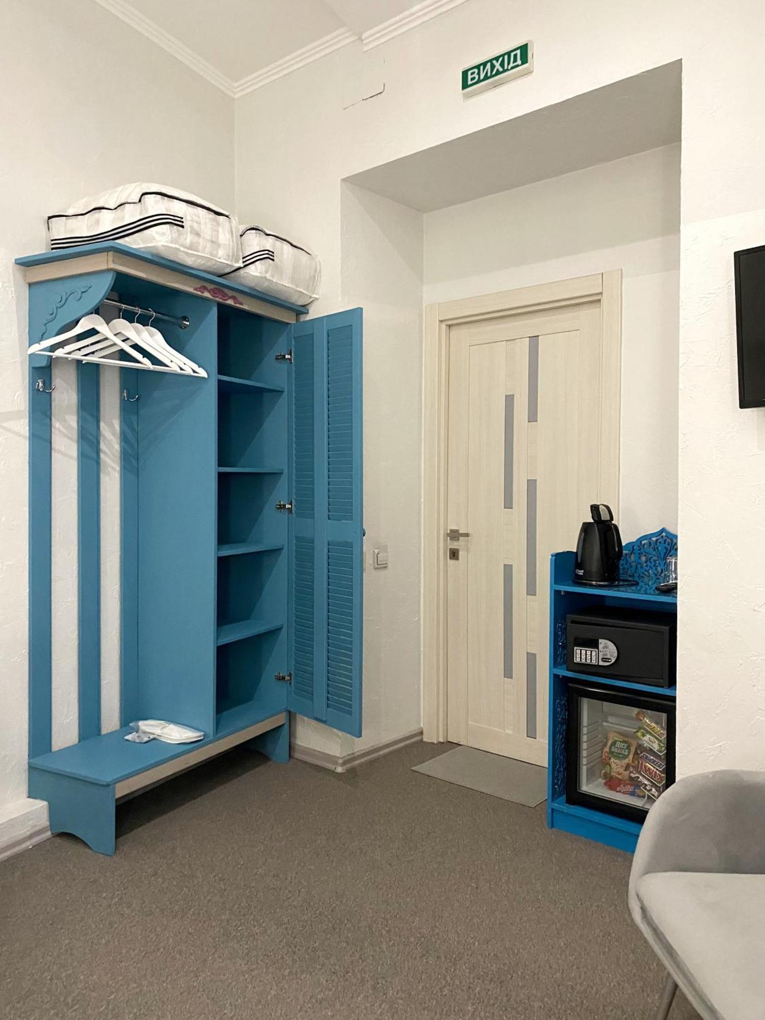 Family Boutique Отель 4*