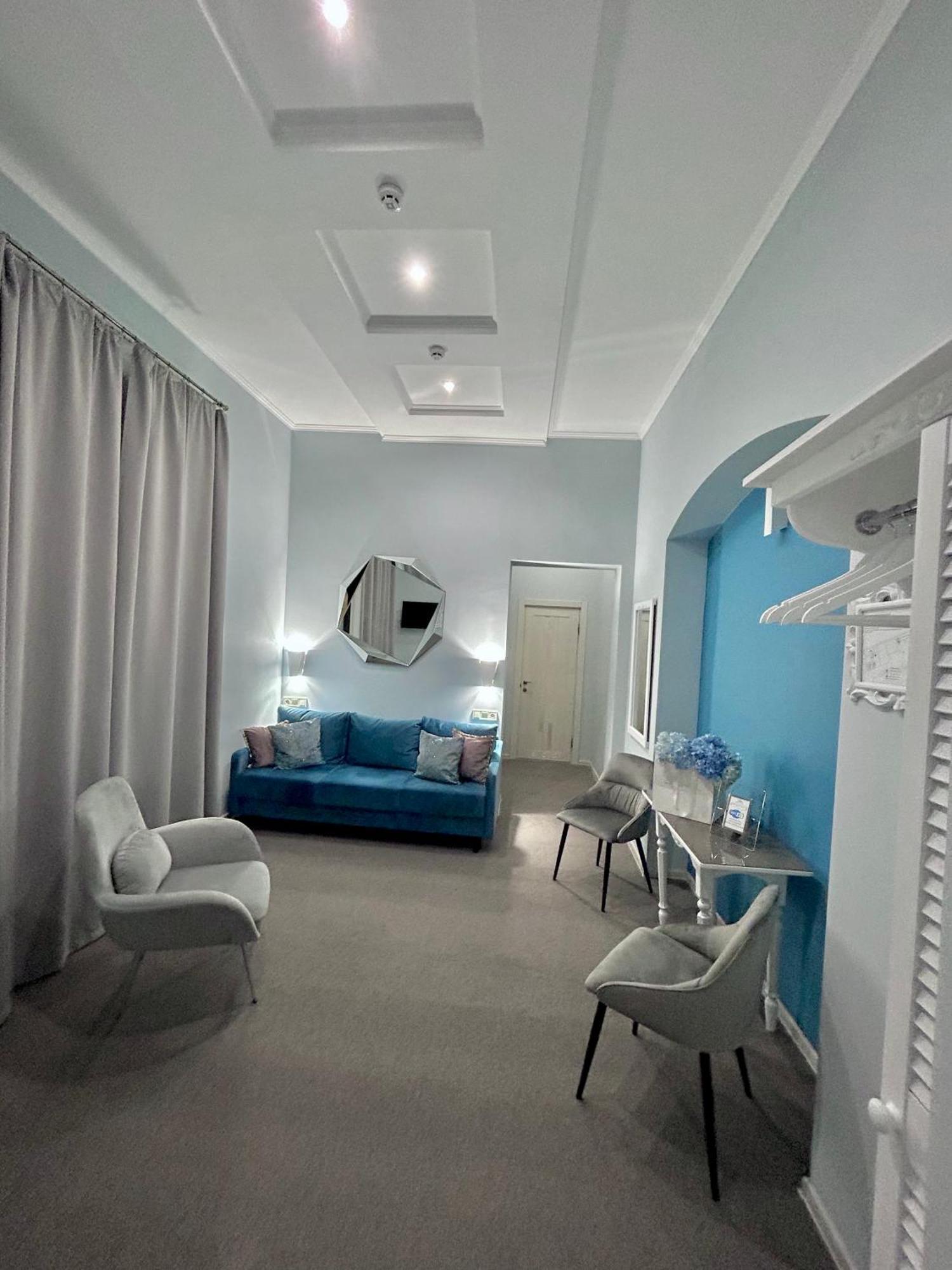 Family Boutique 4* Львов