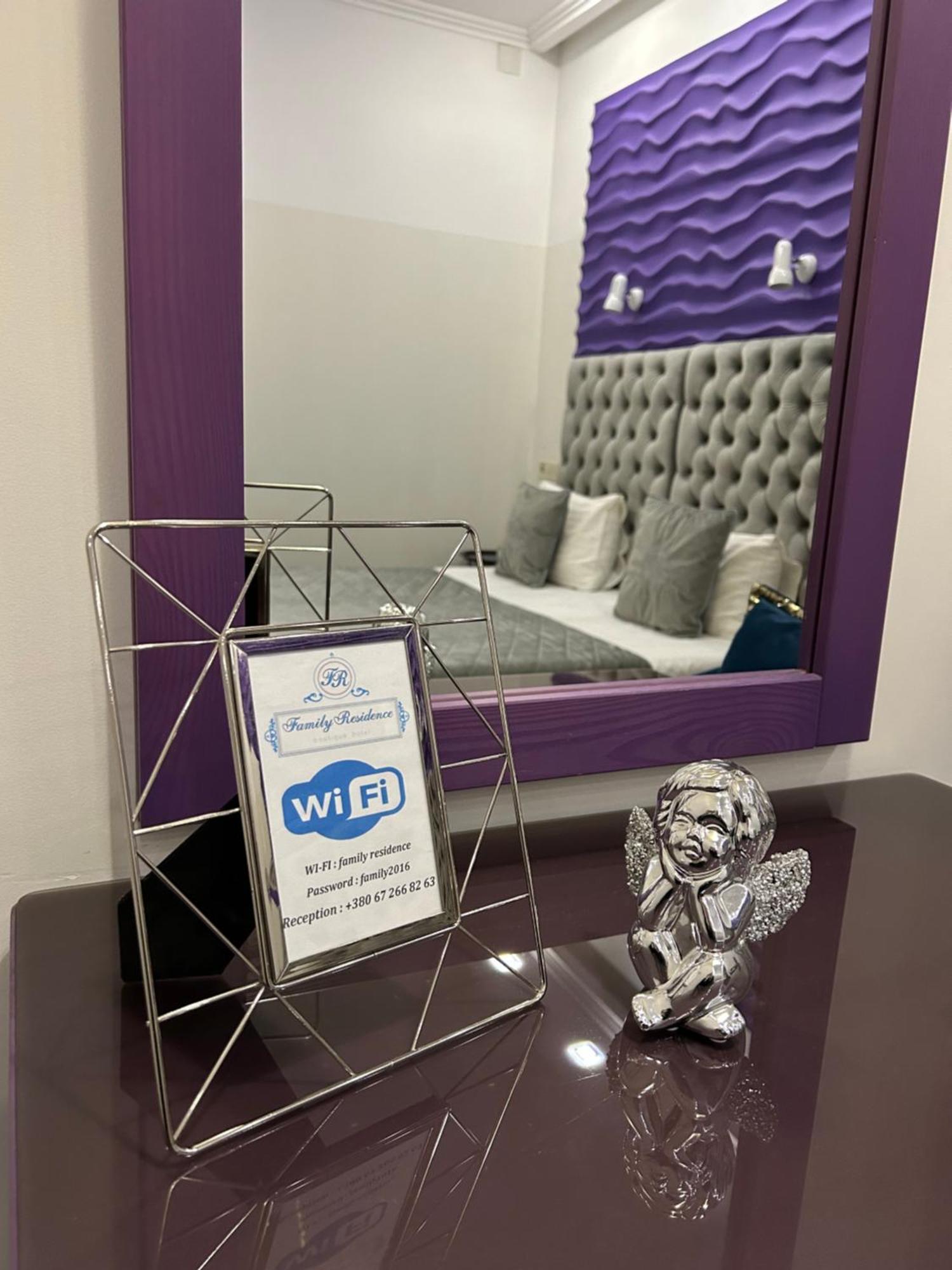 Family Boutique Отель 4*