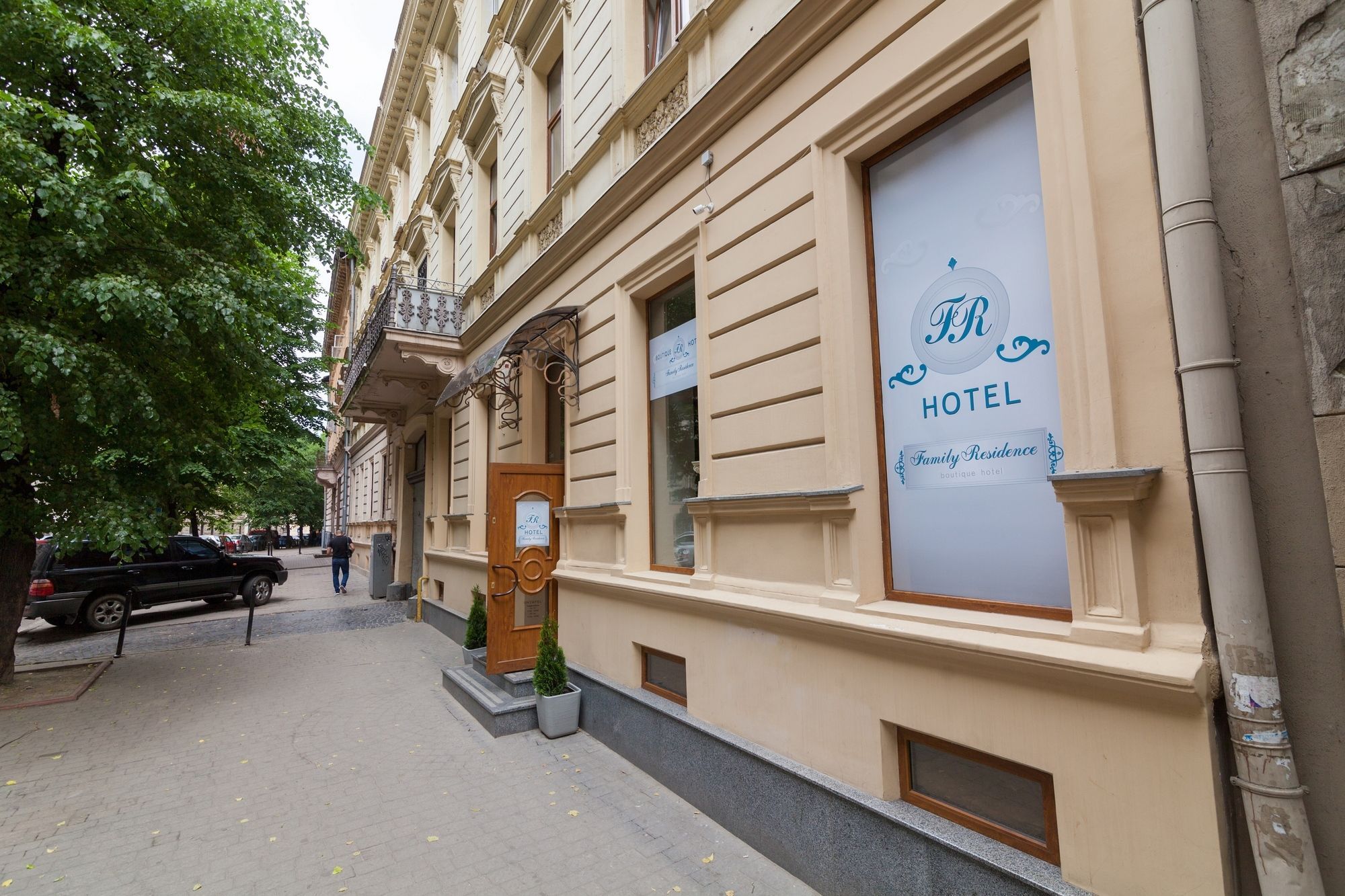 Family Boutique 4* Львов